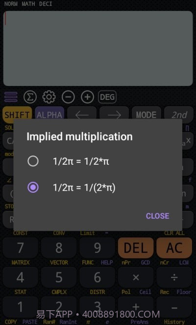 CalcES计算器截图2 CalcES计算器截图2