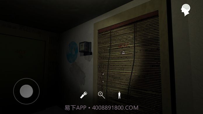 孙美琪疑案截图3 孙美琪疑案截图3