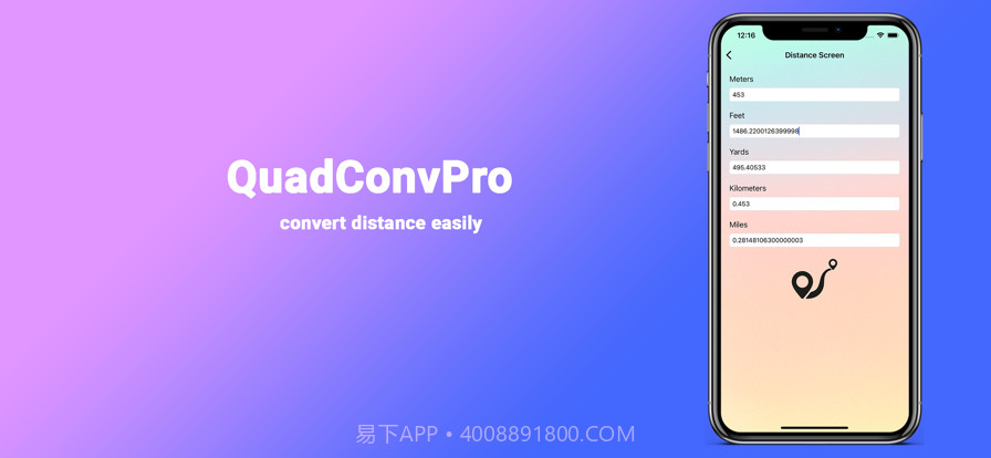 拍拍乐借截图5 拍拍乐借截图5