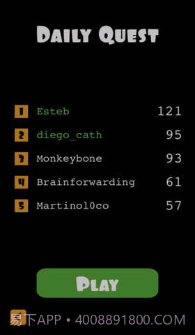 霍尔斯安布尔截图4 霍尔斯安布尔截图4