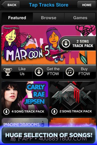 劲乐团4(Tap Tap Revenge 4)截图2