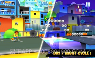 天空滑行者截图4 天空滑行者截图4