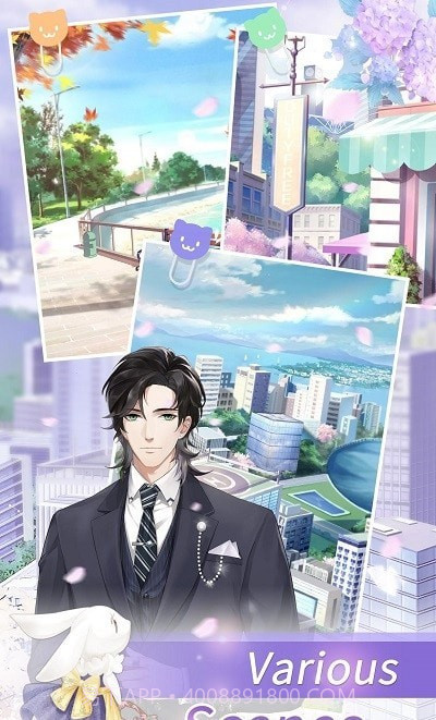 动人星弦截图2 动人星弦截图2