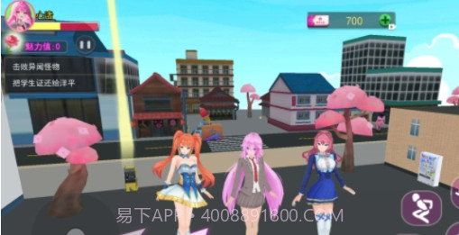 小舞来挑战科目三舞蹈最新版截图1 小舞来挑战科目三舞蹈最新版截图1