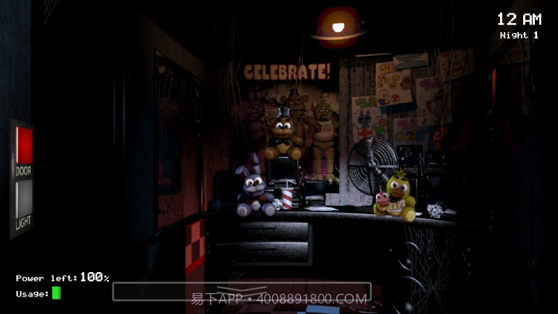 弗莱迪的夜班截图1