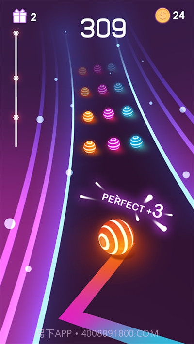 Dancing Road(跳舞之路)截图1 Dancing Road(跳舞之路)截图1