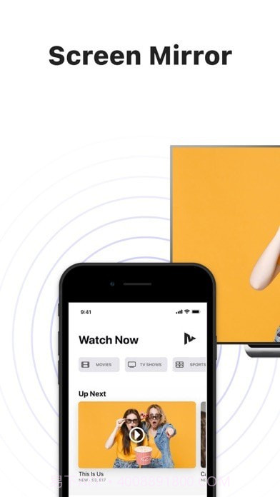 米乐投屏截图1 米乐投屏截图1