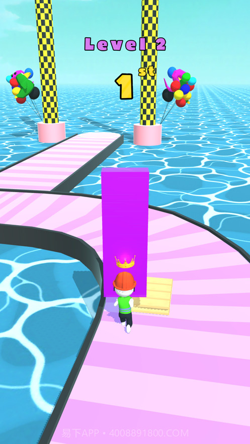 捷径比赛截图4 捷径比赛截图4