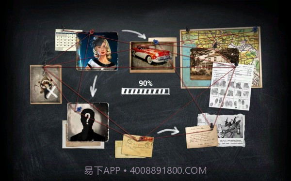 沿海山神秘隐藏的对象截图1 沿海山神秘隐藏的对象截图1