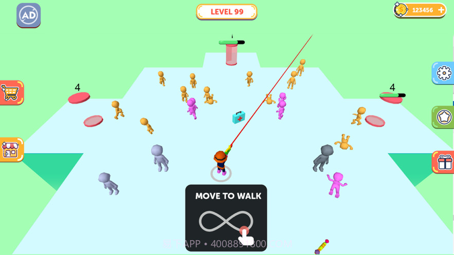 开团了兄弟截图2