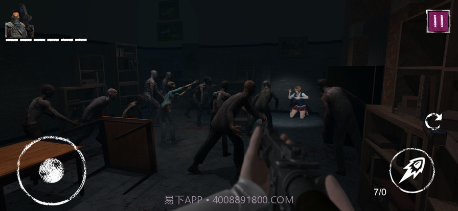 死亡力量僵尸生存截图2