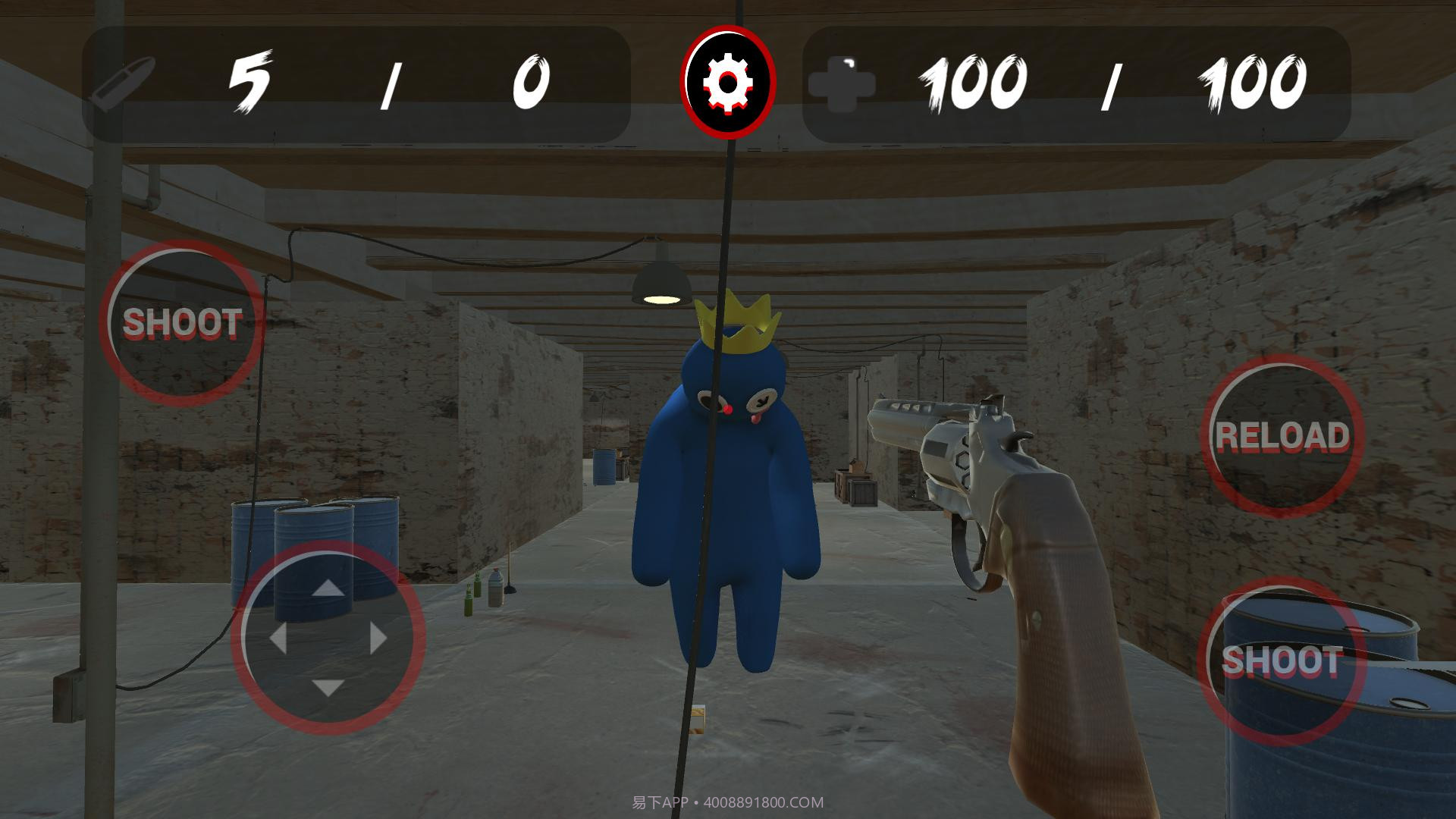 NextBots彩虹朋友截图2 NextBots彩虹朋友截图2