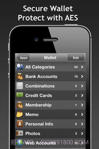 实用工具合辑截图1