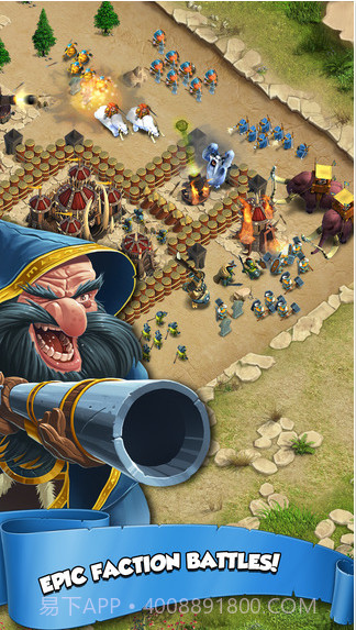 奇幻王国截图3 奇幻王国截图3