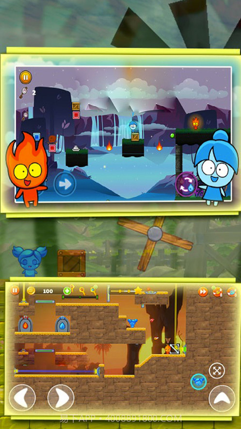 森林冰火人截图3