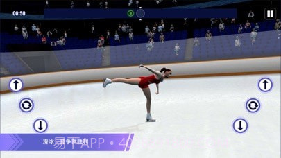 滑冰芭蕾舞截图3 滑冰芭蕾舞截图3