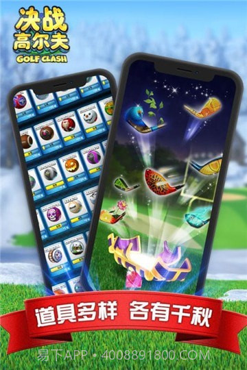 小鸟迷截图4 小鸟迷截图4