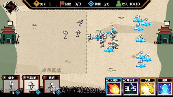 生存战争2内置模组截图2 生存战争2内置模组截图2