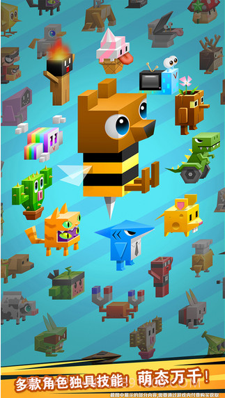 逃出实验室截图4