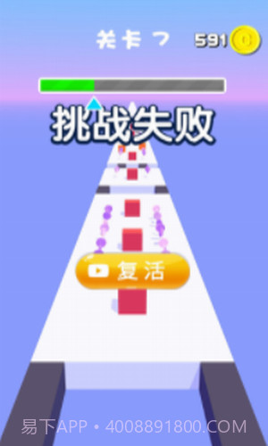 弟兄冲冲冲截图3 弟兄冲冲冲截图3