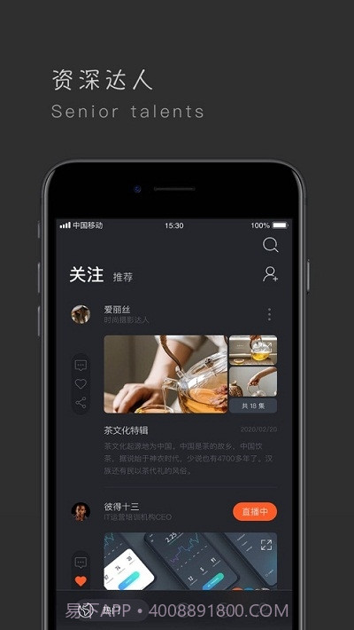 象幕截图3 象幕截图3