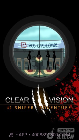 火柴人狙击3修改版截图1