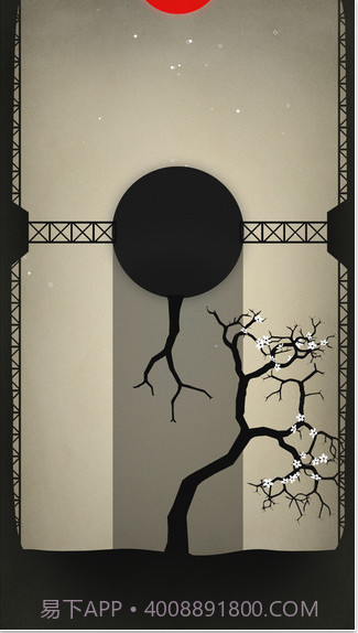 修剪艺术截图4 修剪艺术截图4