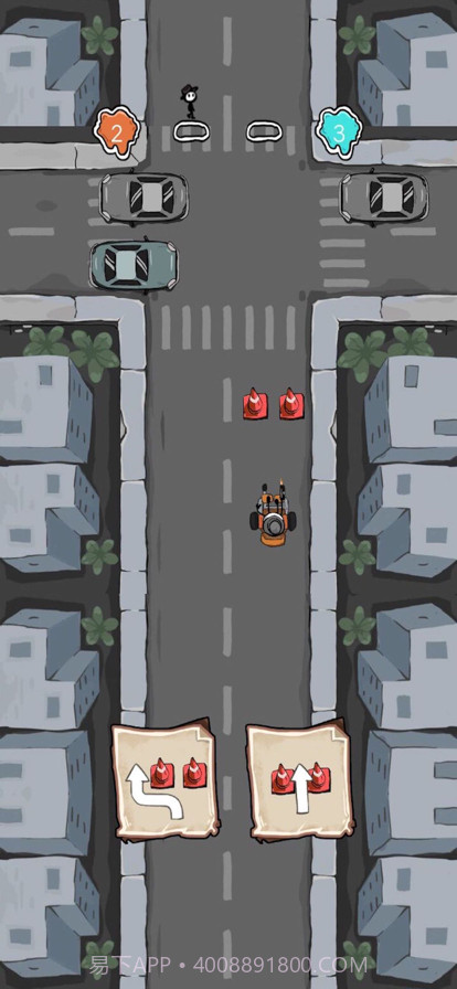 帮他逃生之航海脱险截图2