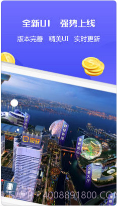 奇获期货截图2 奇获期货截图2