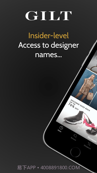 Gilt截图1