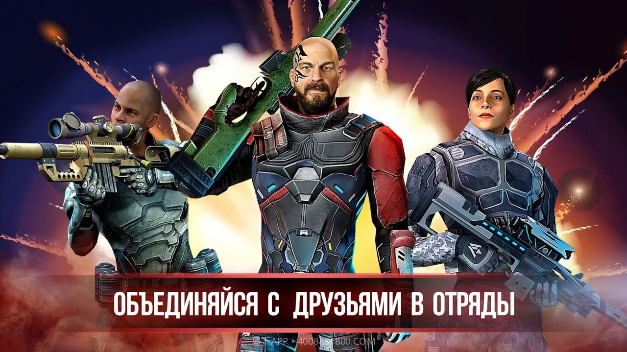 狙击世界截图2 狙击世界截图2