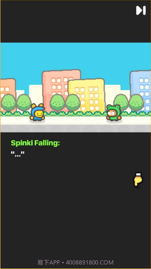 摇摆直升机2截图2 摇摆直升机2截图2