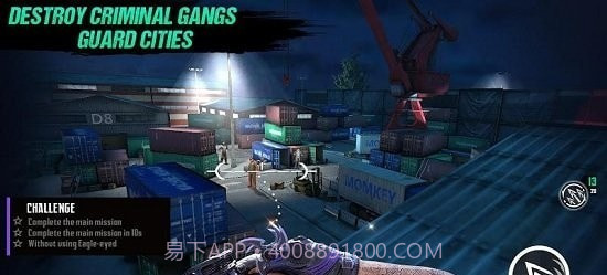 忍者的信条截图2 忍者的信条截图2