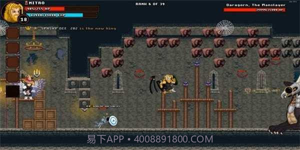 戈巴特尔冒险截图4 戈巴特尔冒险截图4