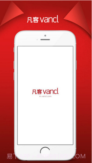 凡客VANCL截图1 凡客VANCL截图1