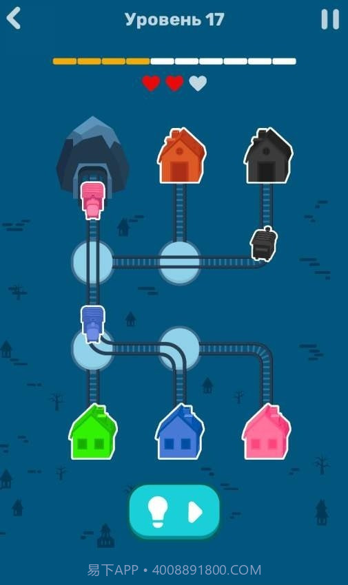 点点铁路截图1 点点铁路截图1