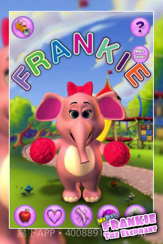 天才宝贝截图2 天才宝贝截图2