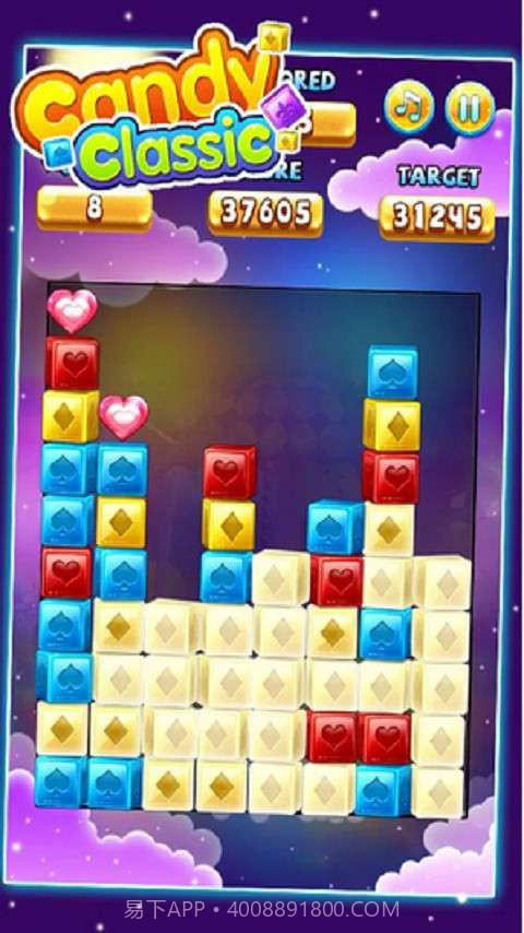 经典糖果截图3 经典糖果截图3