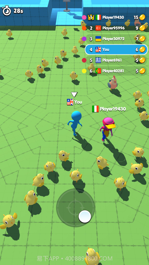 捉鸡我会啊截图5