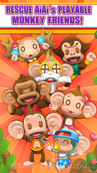 超级猴子弹跳球截图5