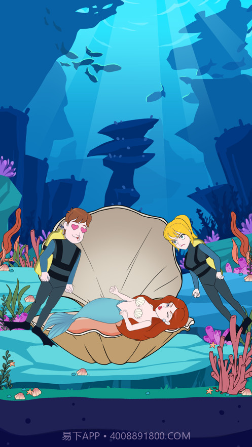 拆散情侣2021截图4