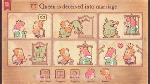 故事叙述者中文版（Storyteller）截图3