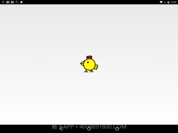 快乐小鸡下蛋截图4 快乐小鸡下蛋截图4