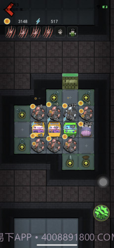 猛鬼宿舍熔岩老六版截图2