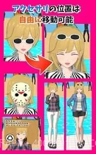 女孩相扑比赛截图3 女孩相扑比赛截图3