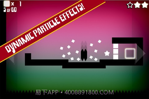 荧光方块 BLiP截图2