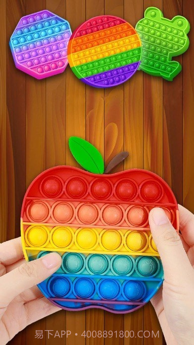 泡泡解压模拟器截图2 泡泡解压模拟器截图2