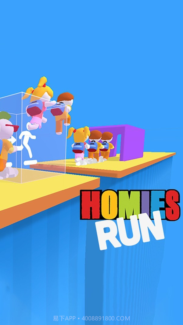 大家一起跳吧截图4