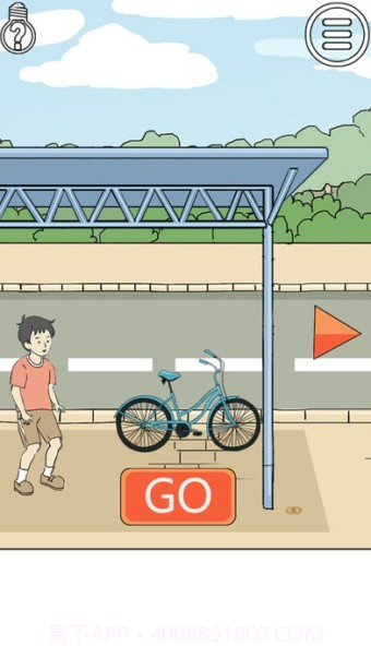 陷阱回避官方版截图3 陷阱回避官方版截图3