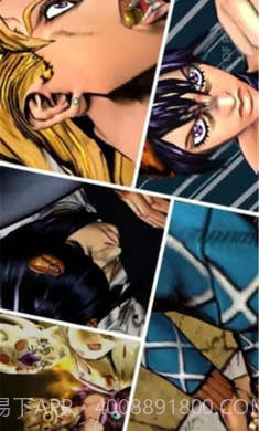 JOJO全明星乱斗截图2